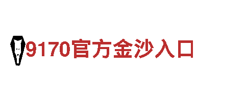 hg8868体育投注人力管理公司-专业的人才招聘与管理服务